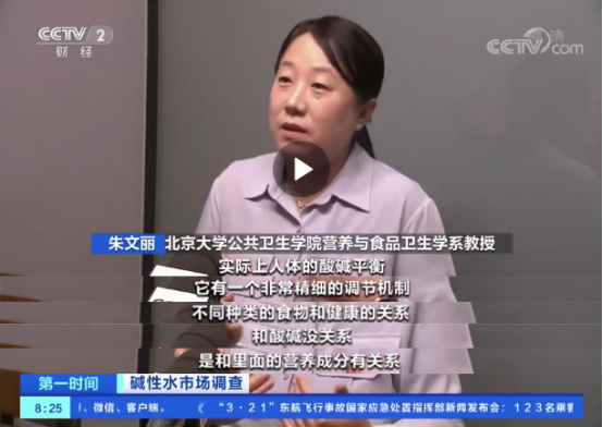 EVO真人(中文)官网