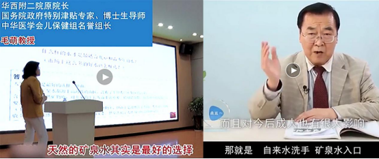 EVO真人(中文)官网