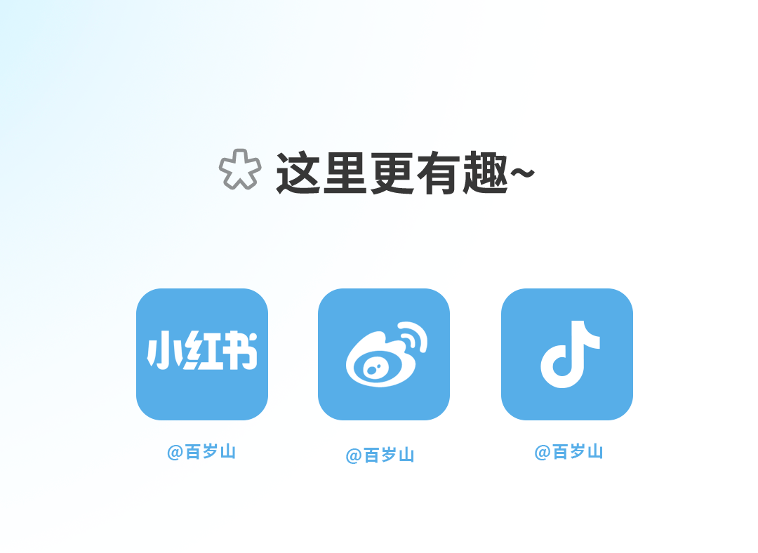 EVO真人(中文)官网