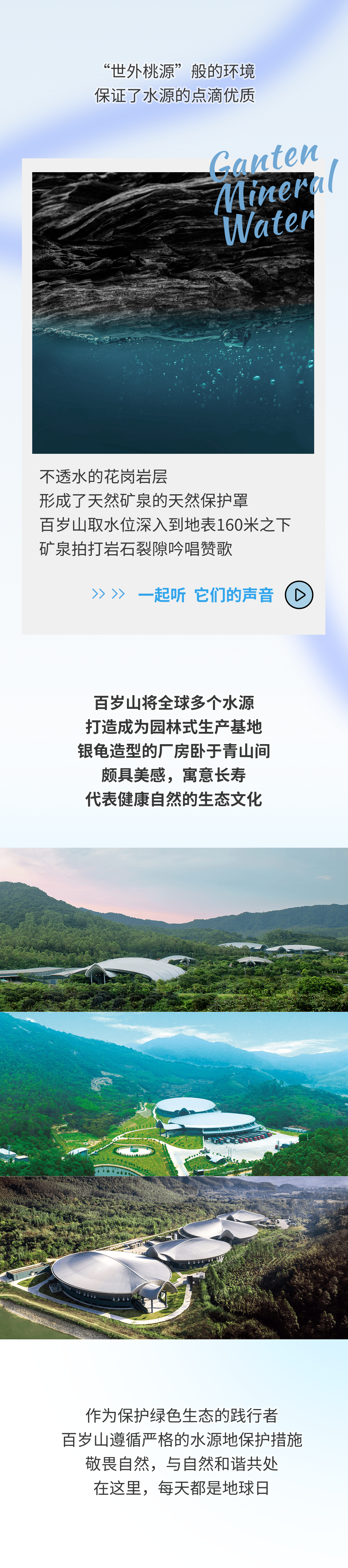 EVO真人(中文)官网