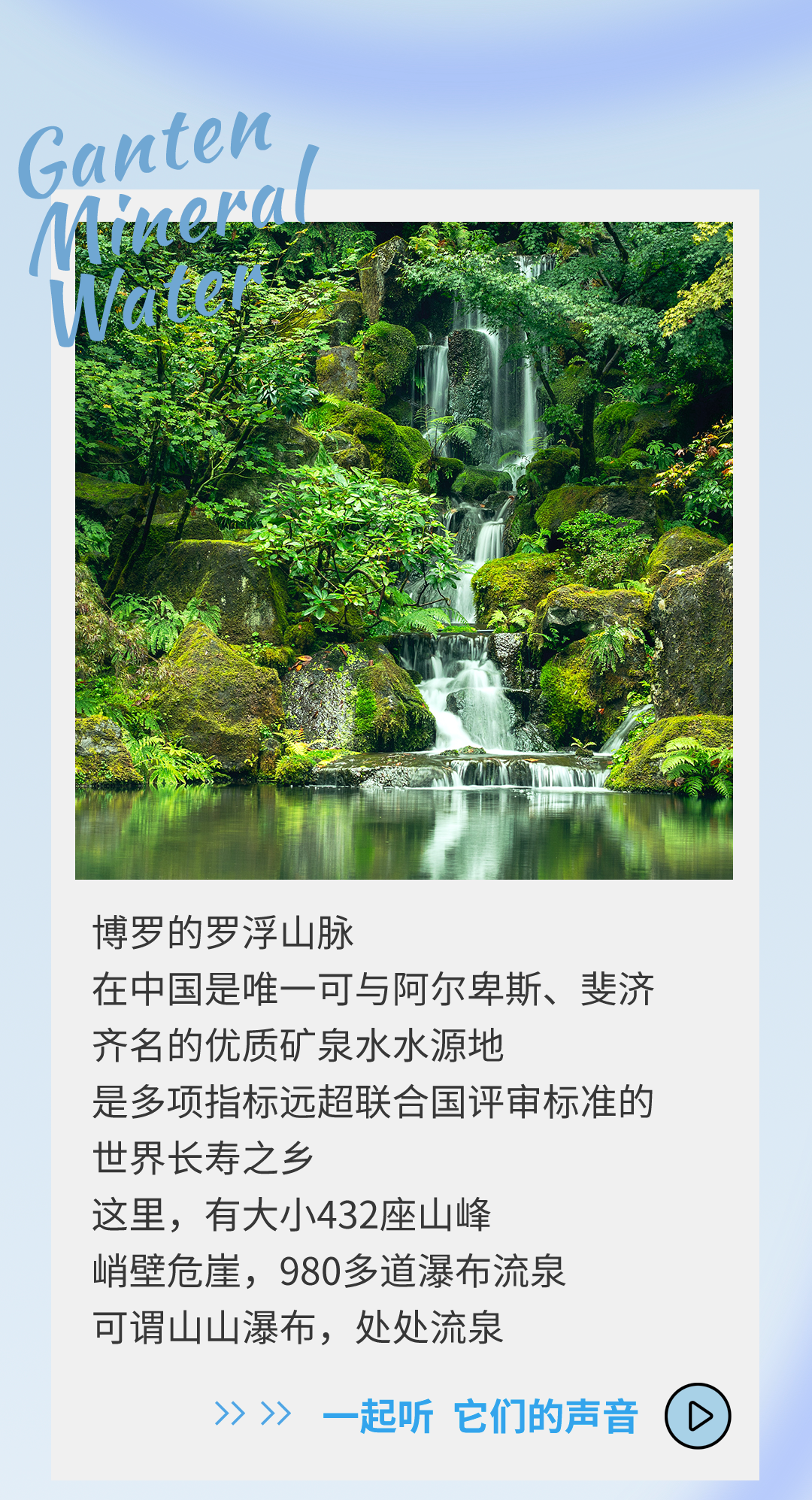 EVO真人(中文)官网