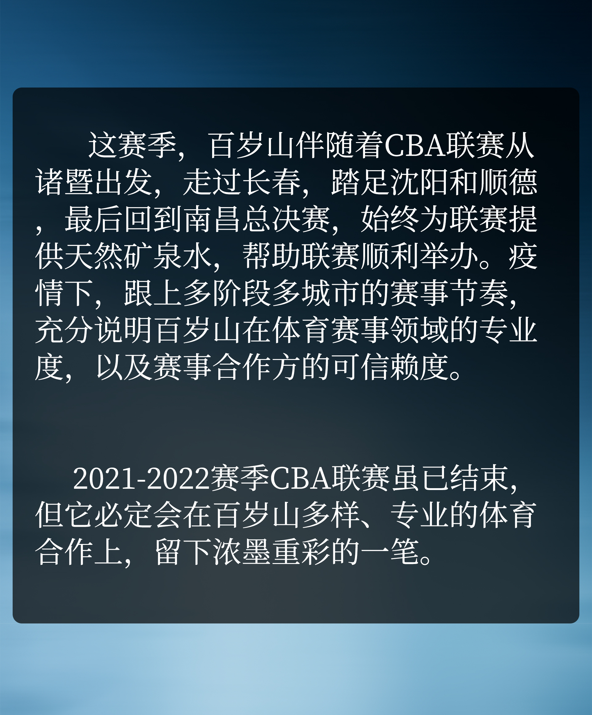 EVO真人(中文)官网