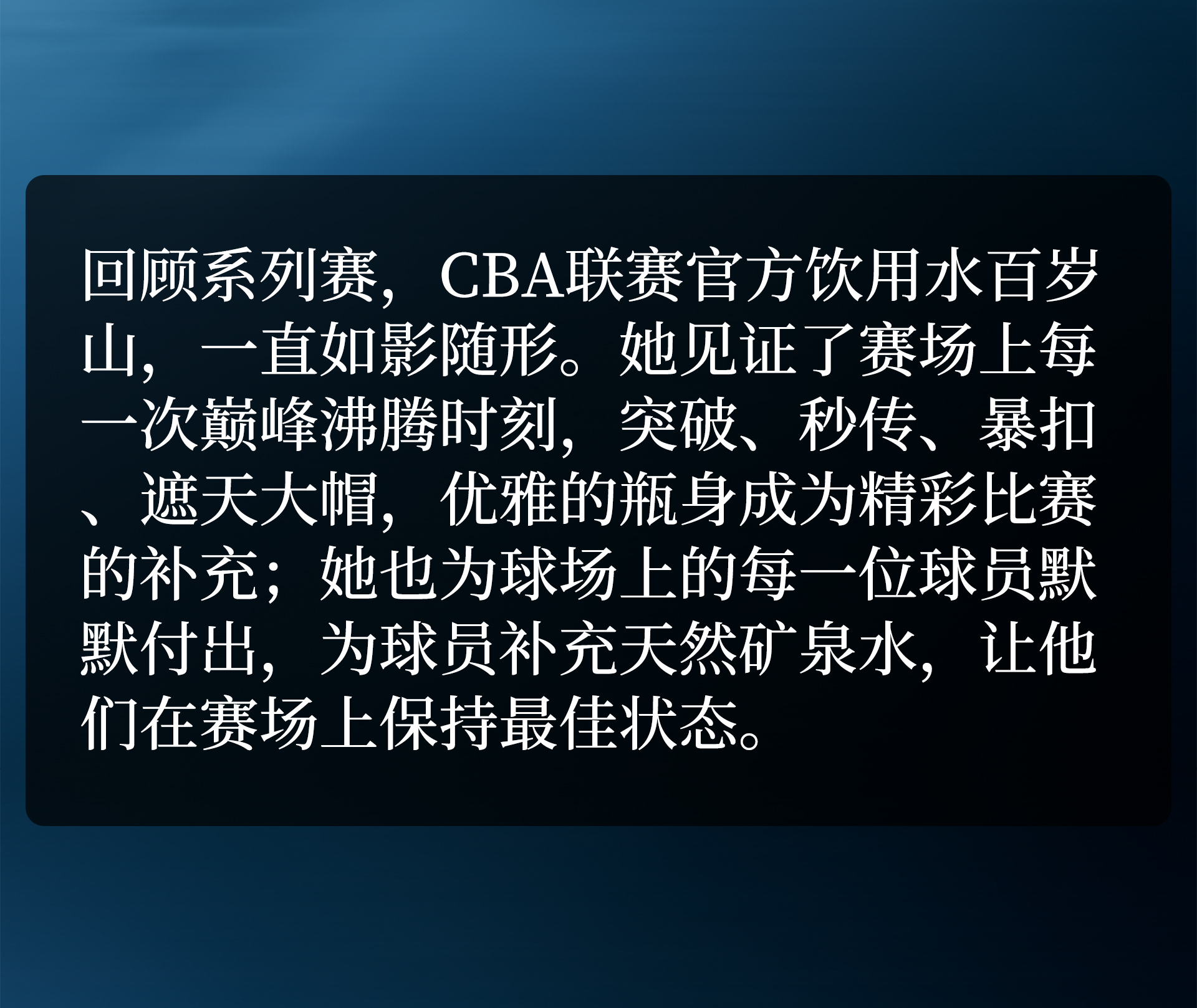 EVO真人(中文)官网