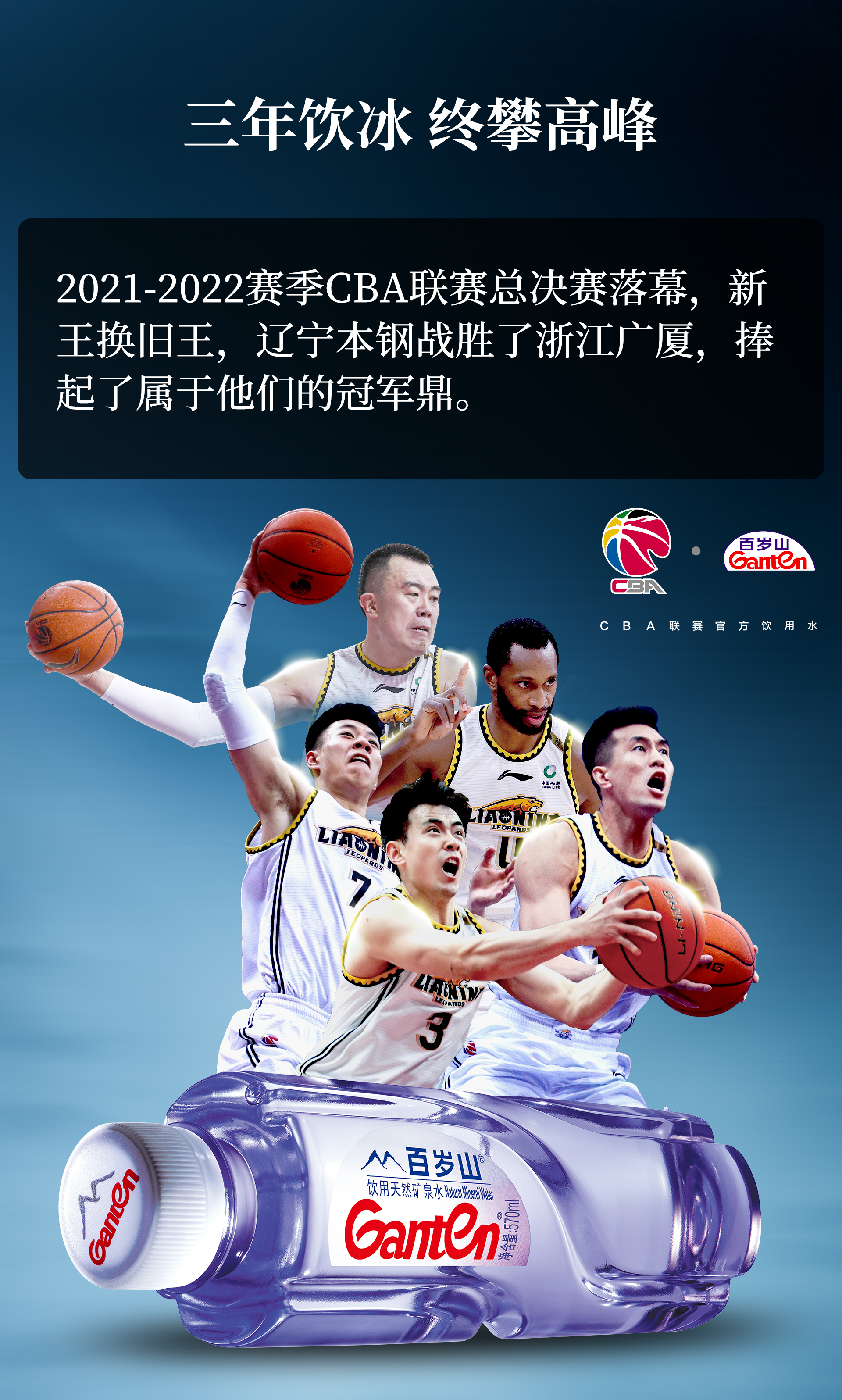 EVO真人(中文)官网