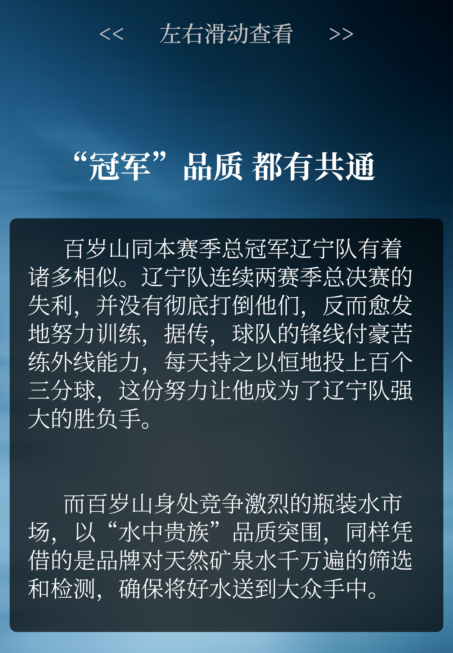 EVO真人(中文)官网