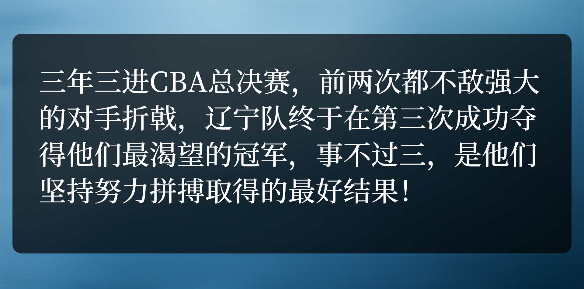 EVO真人(中文)官网