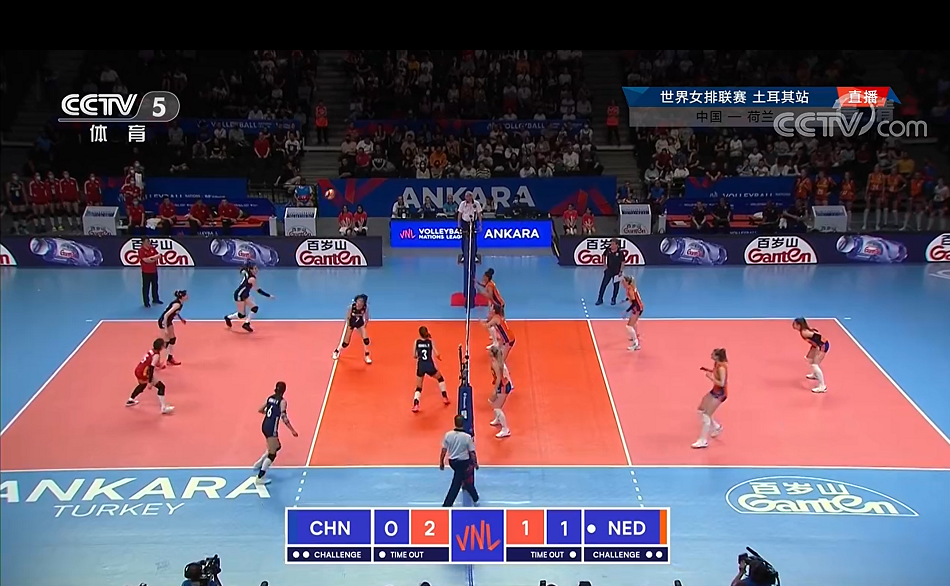 EVO真人(中文)官网