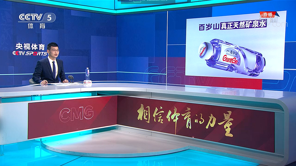 EVO真人(中文)官网