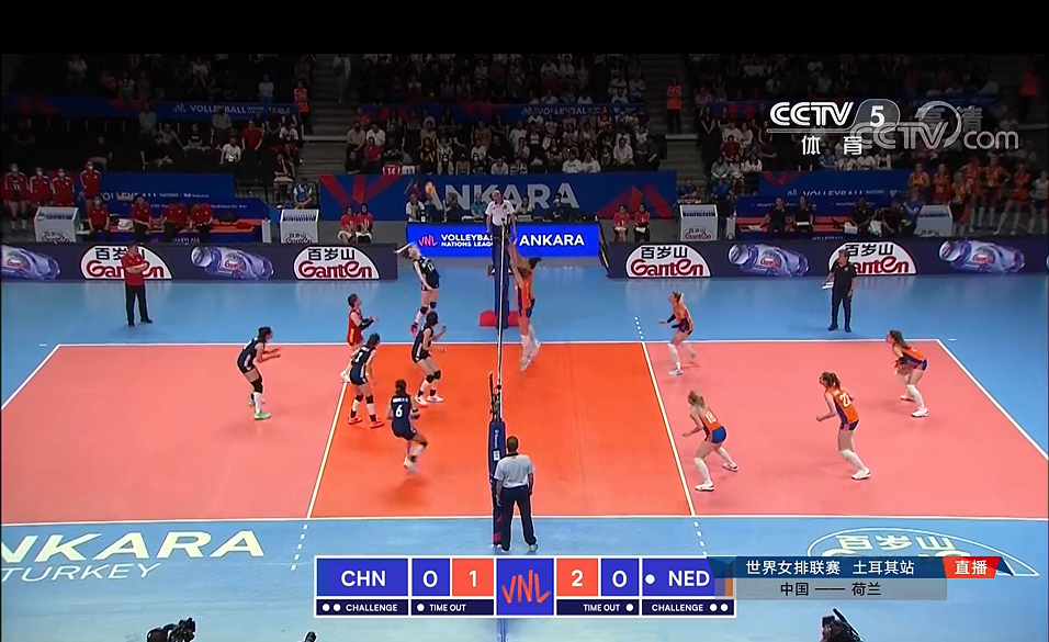 EVO真人(中文)官网