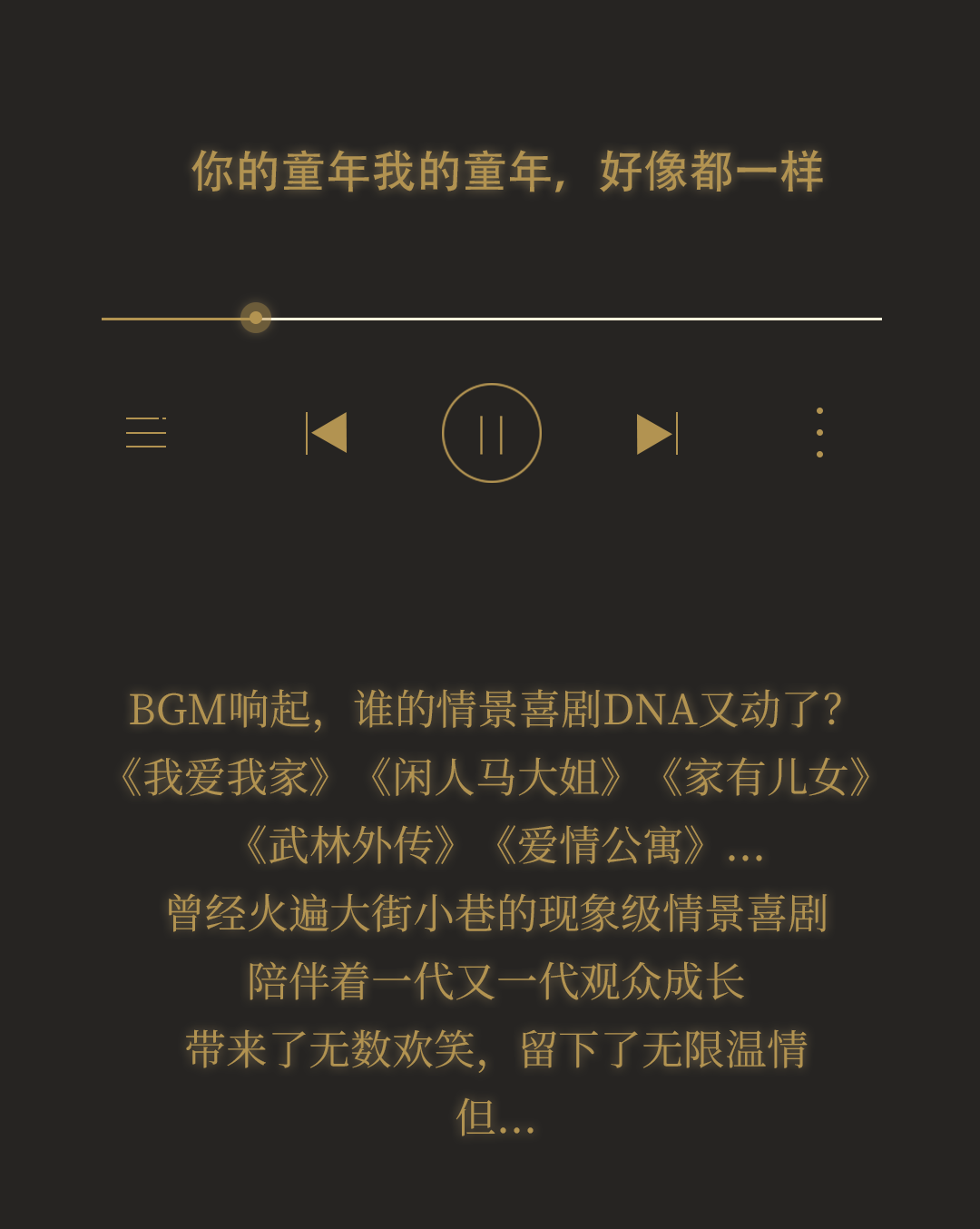 EVO真人(中文)官网