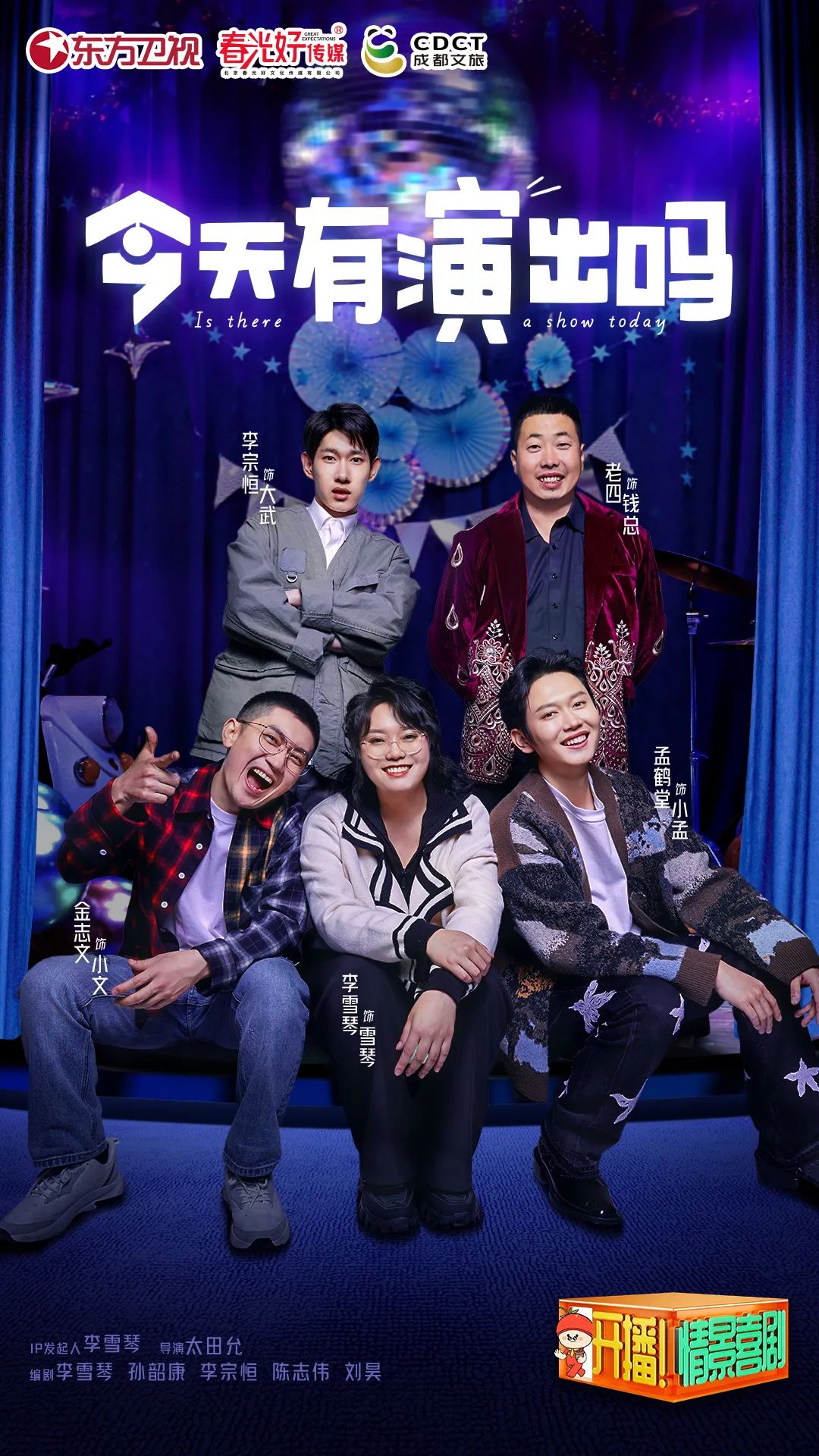 EVO真人(中文)官网