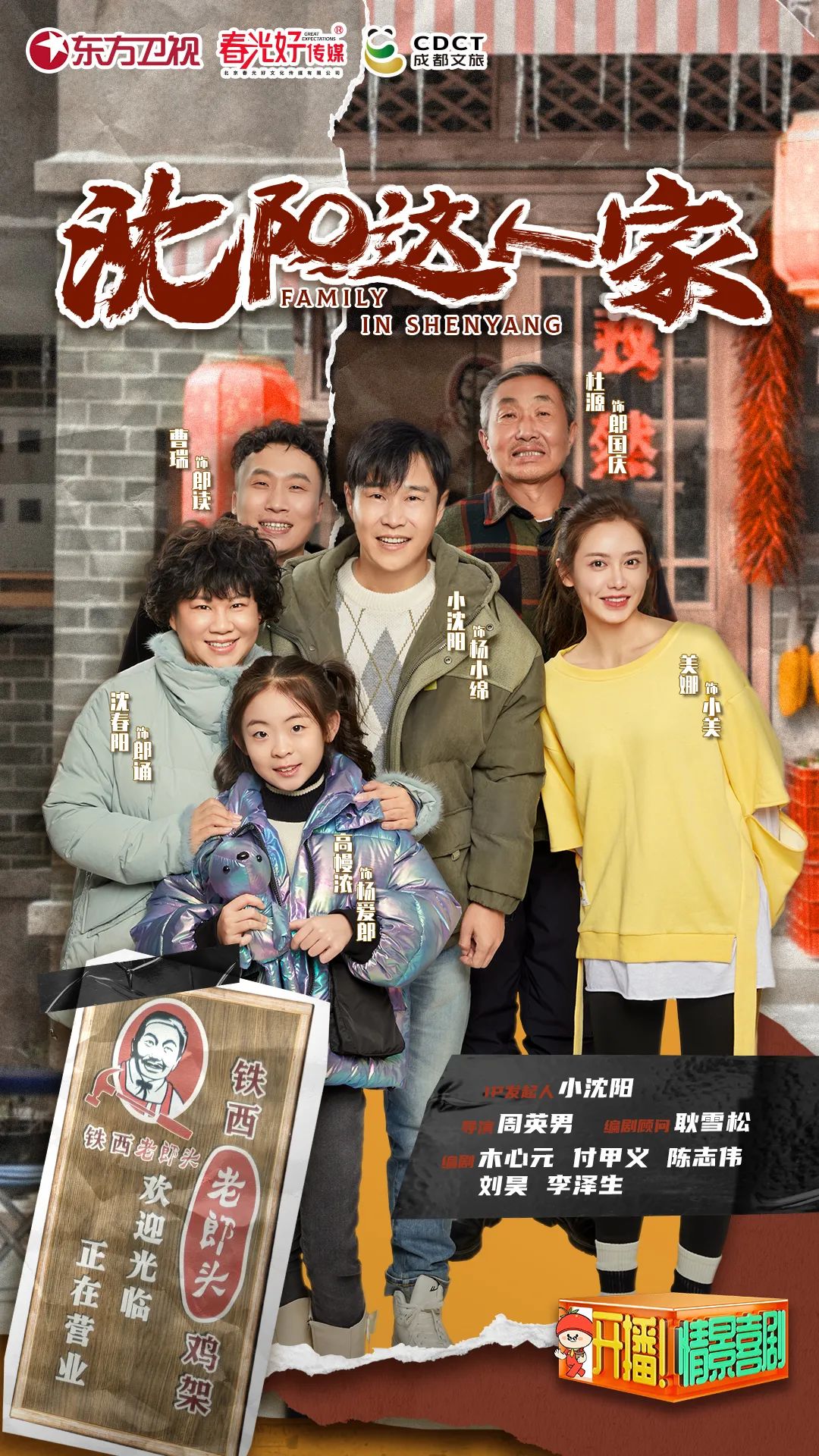 EVO真人(中文)官网