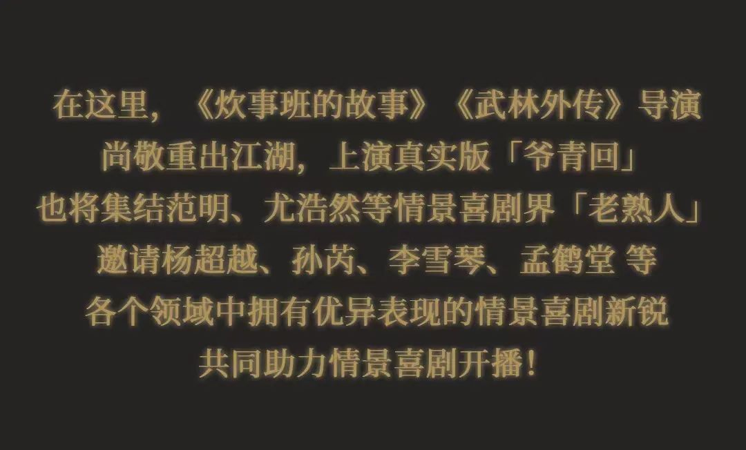 EVO真人(中文)官网