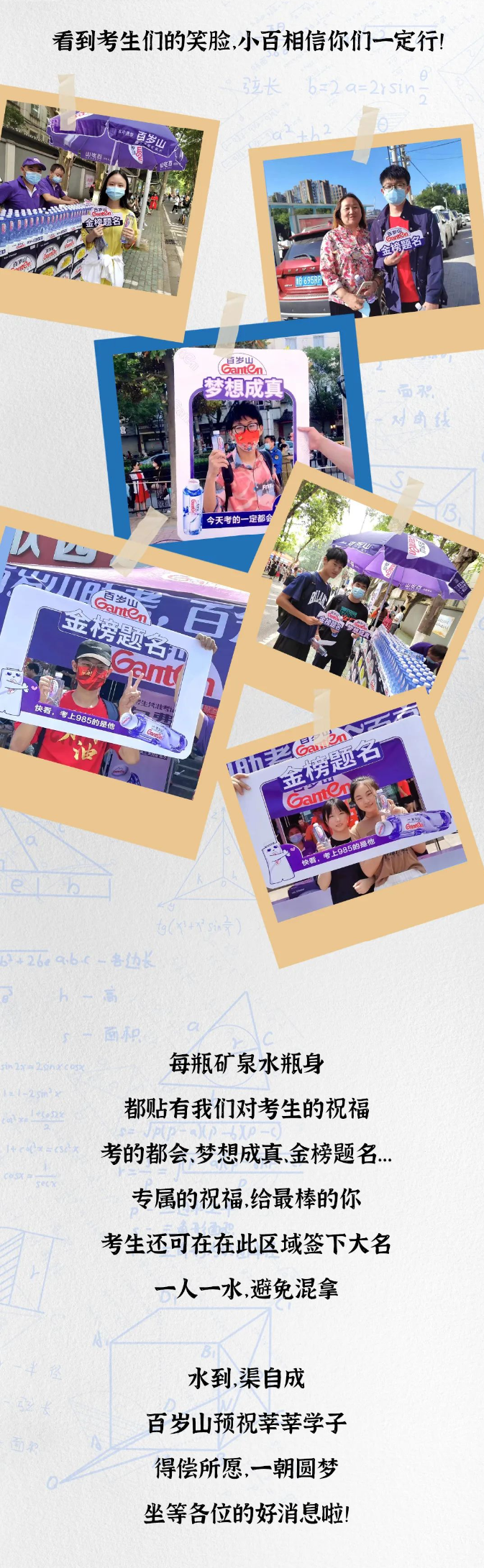 EVO真人(中文)官网