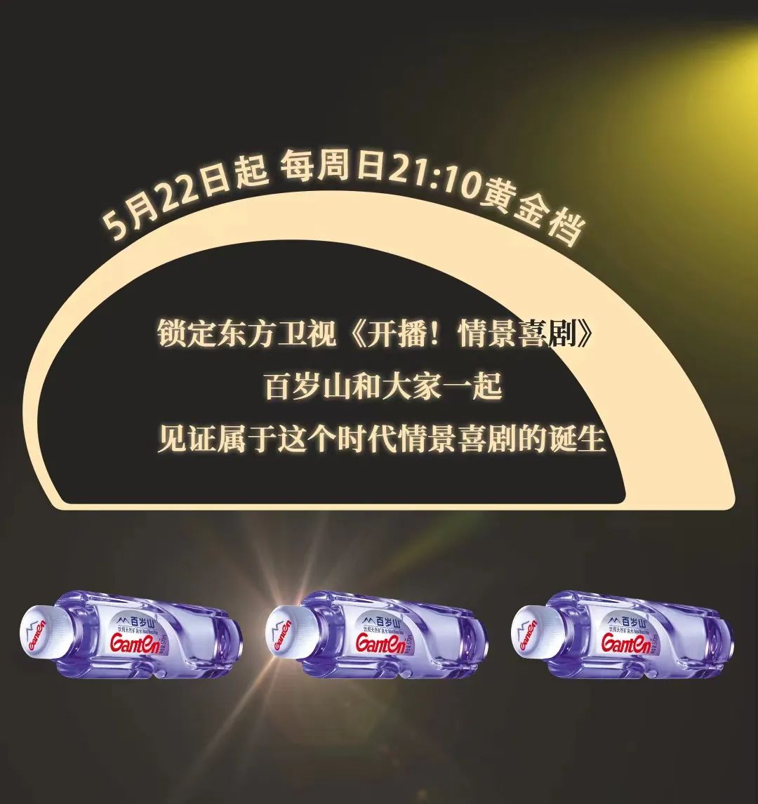 EVO真人(中文)官网