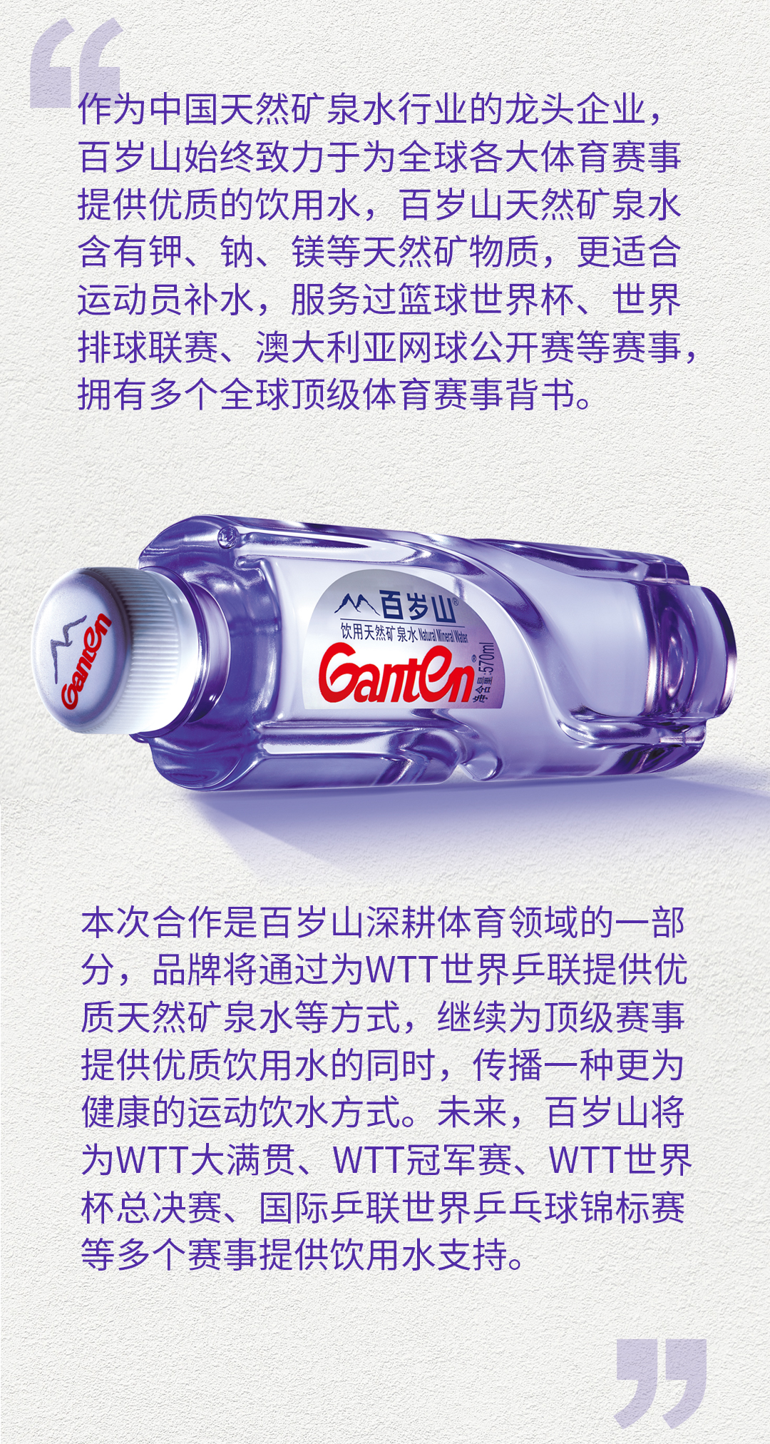 EVO真人(中文)官网