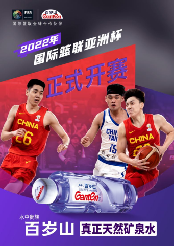 EVO真人(中文)官网