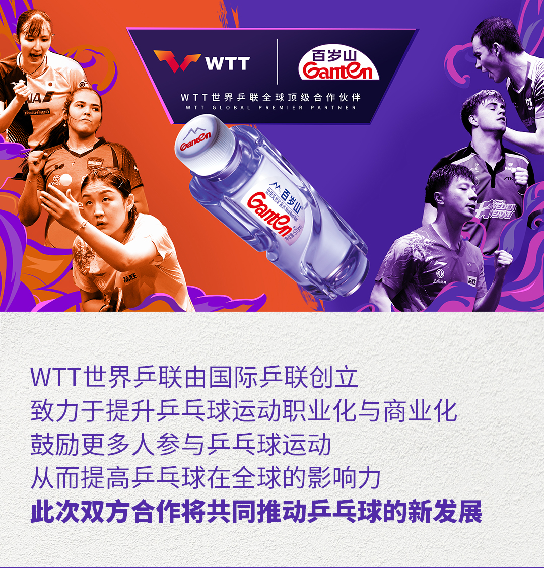 EVO真人(中文)官网