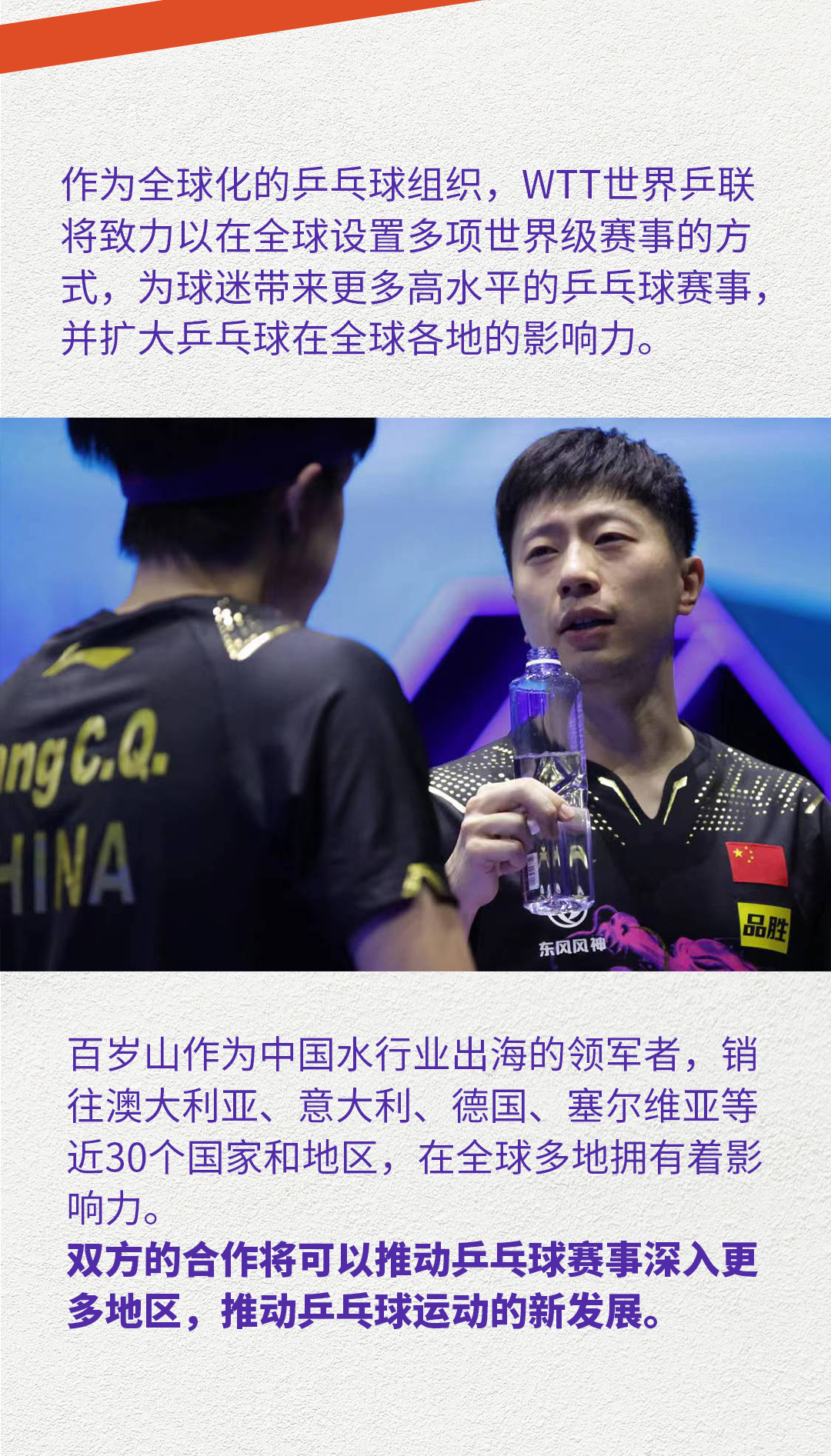 EVO真人(中文)官网