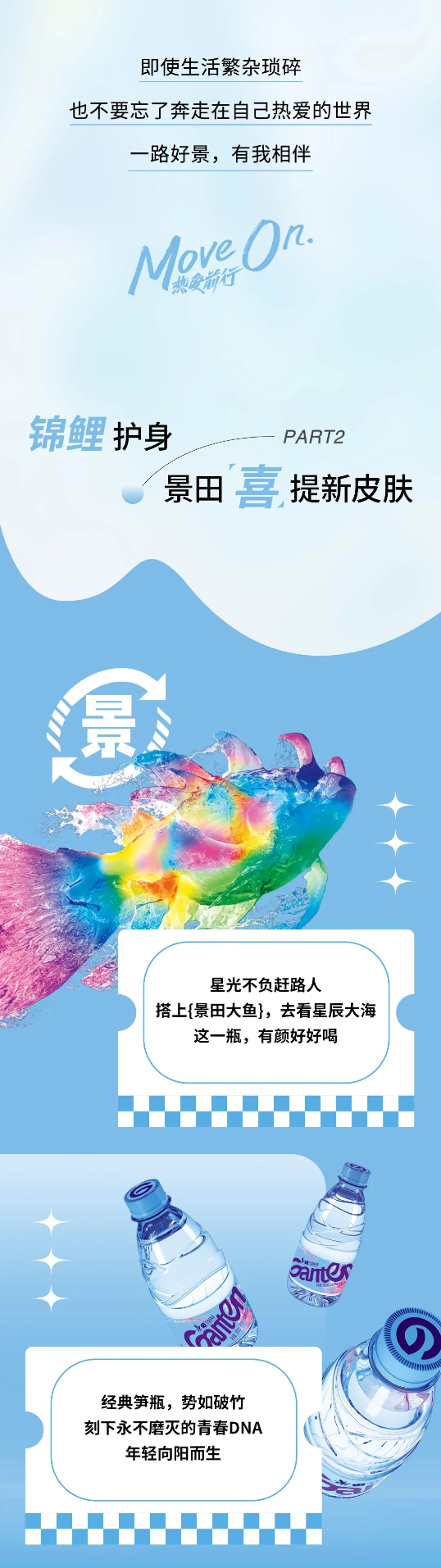 EVO真人(中文)官网