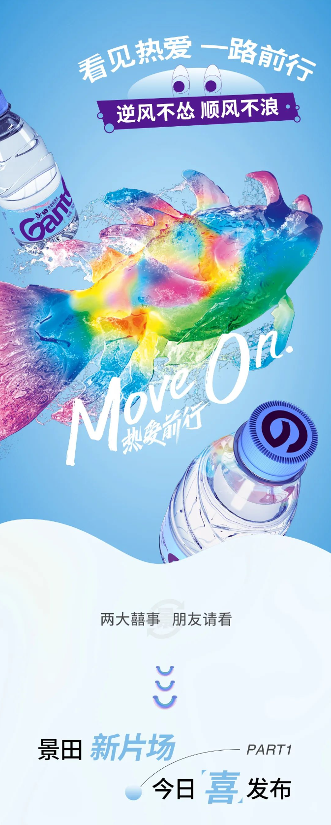 EVO真人(中文)官网