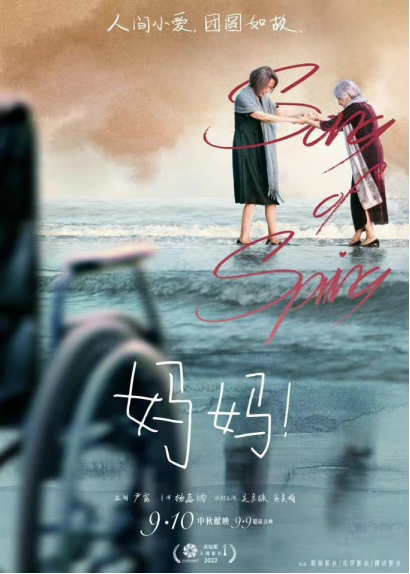 EVO真人(中文)官网