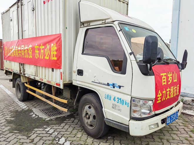 EVO真人(中文)官网