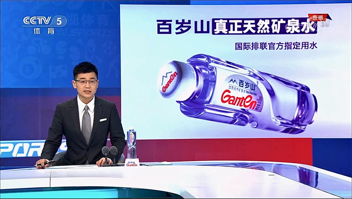 EVO真人(中文)官网