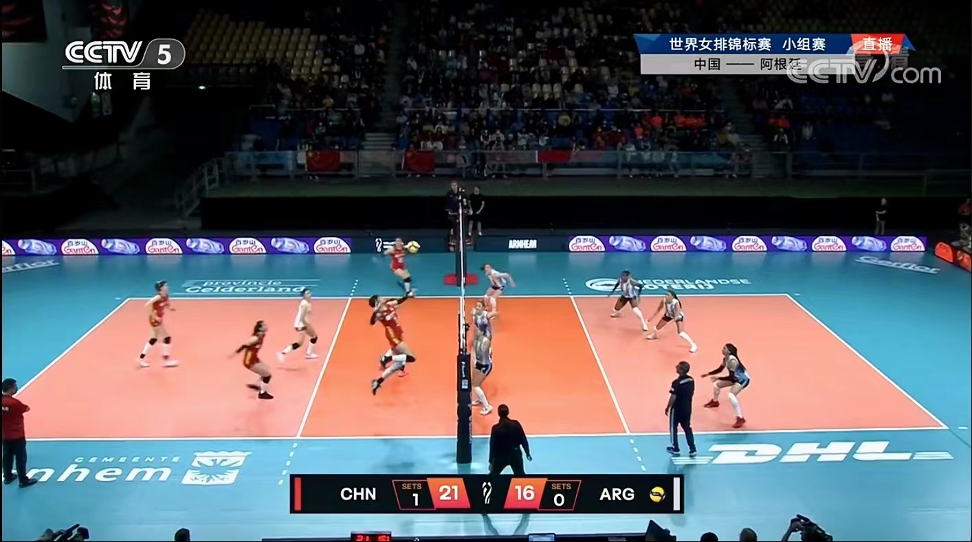 EVO真人(中文)官网