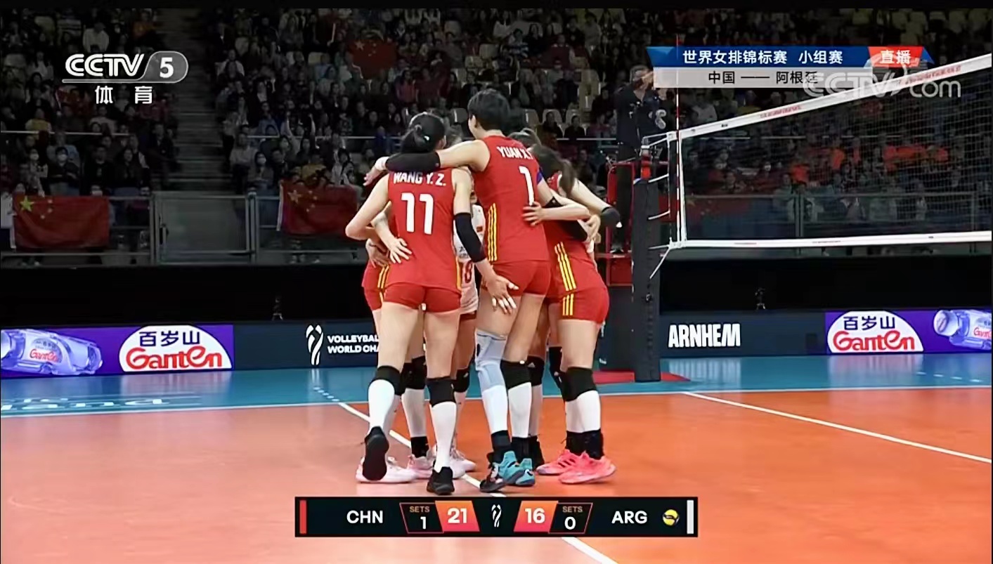 EVO真人(中文)官网