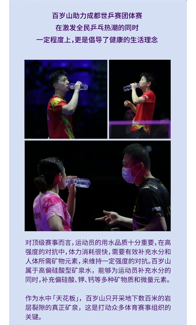 EVO真人(中文)官网