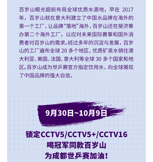 EVO真人(中文)官网