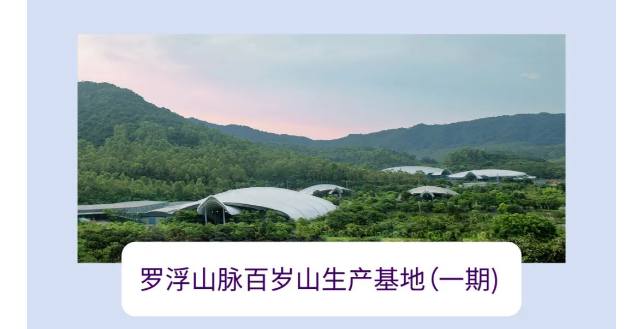 EVO真人(中文)官网