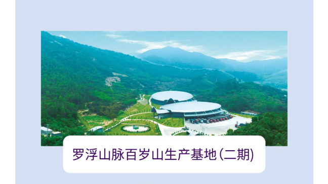 EVO真人(中文)官网