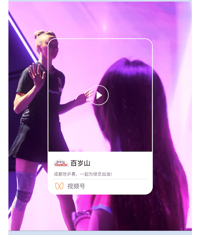 EVO真人(中文)官网