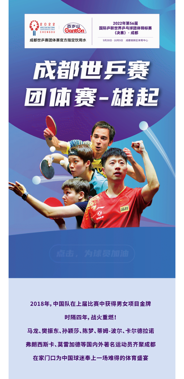 EVO真人(中文)官网