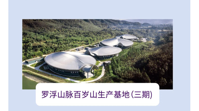 EVO真人(中文)官网