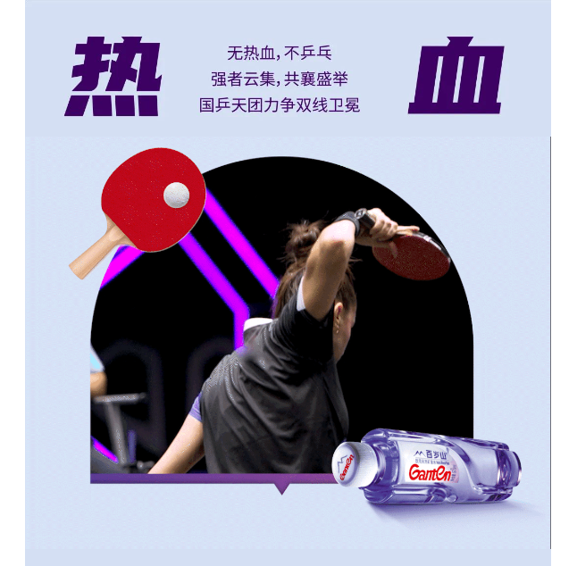 EVO真人(中文)官网