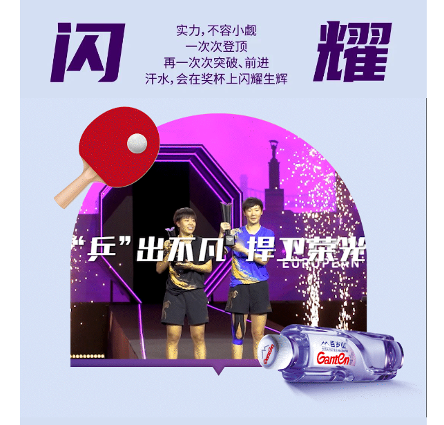 EVO真人(中文)官网