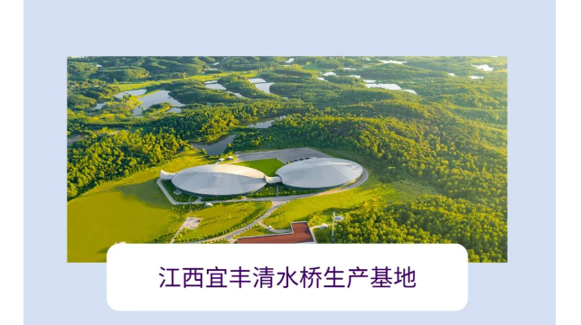 EVO真人(中文)官网