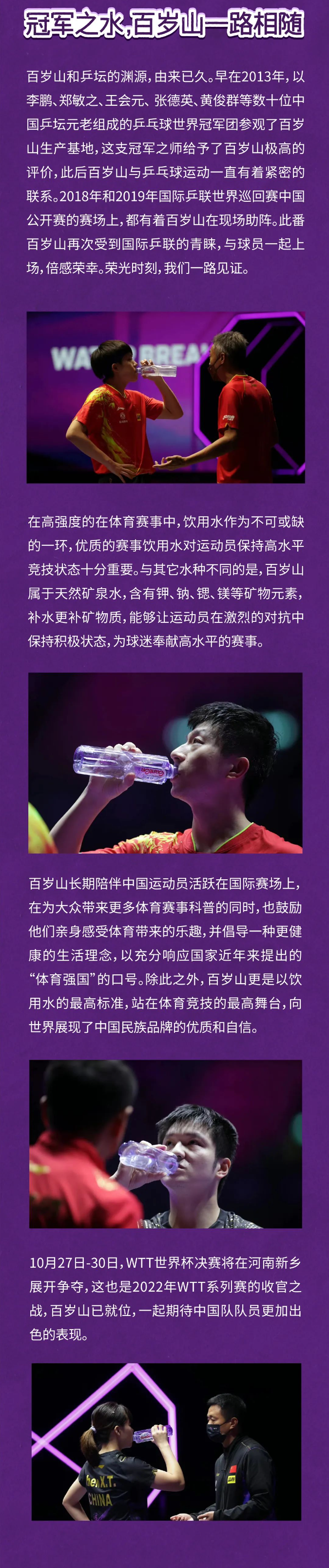 EVO真人(中文)官网