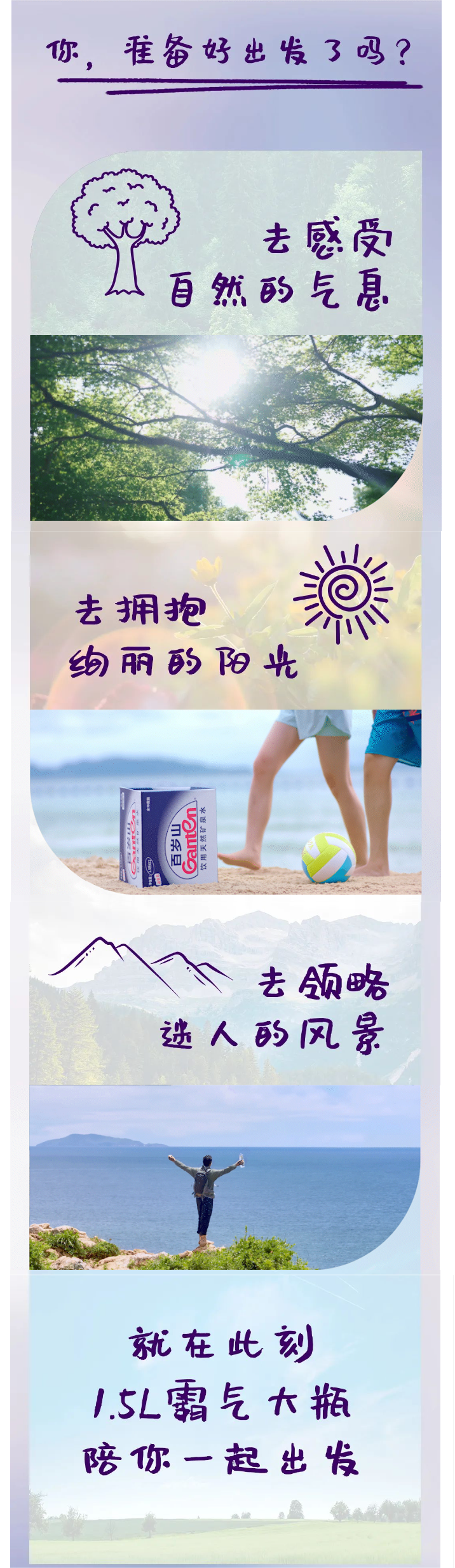 EVO真人(中文)官网