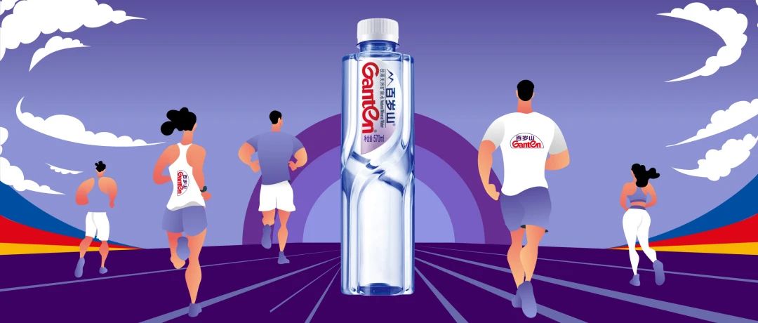 别躺了，，，，，，，成都人都跑完马拉松了！