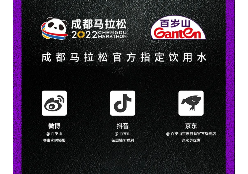 EVO真人(中文)官网