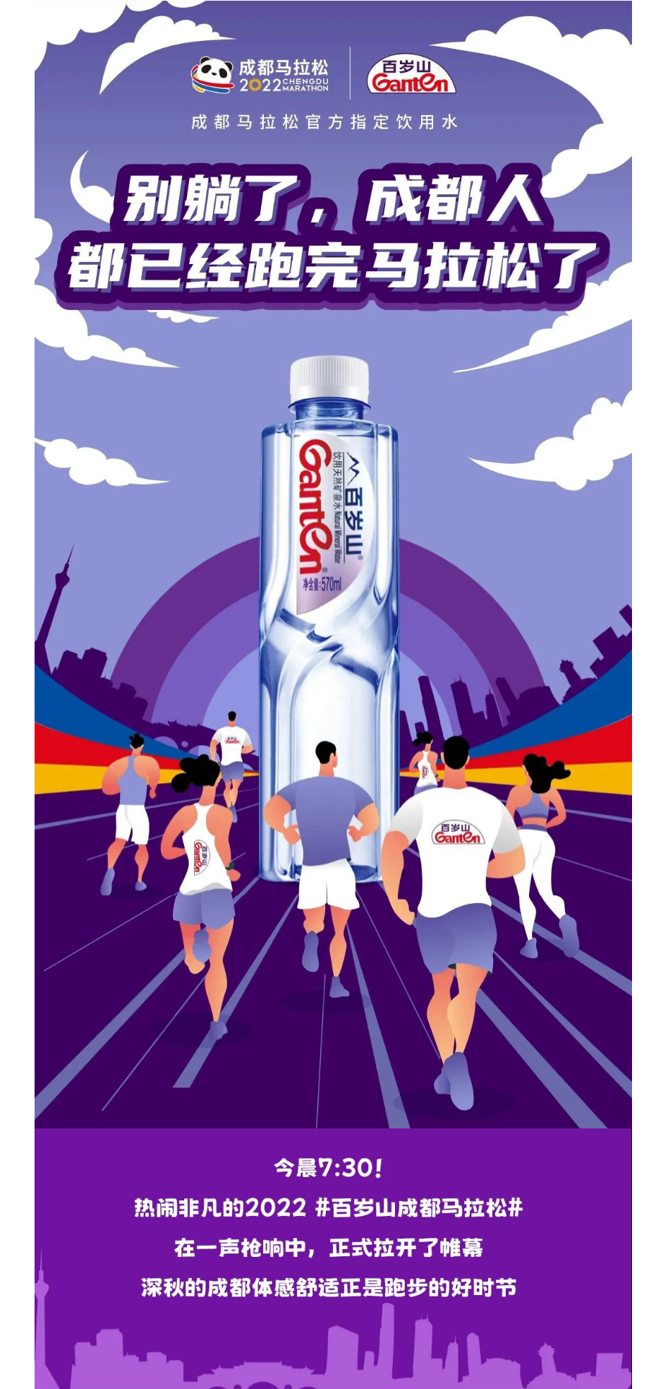 EVO真人(中文)官网