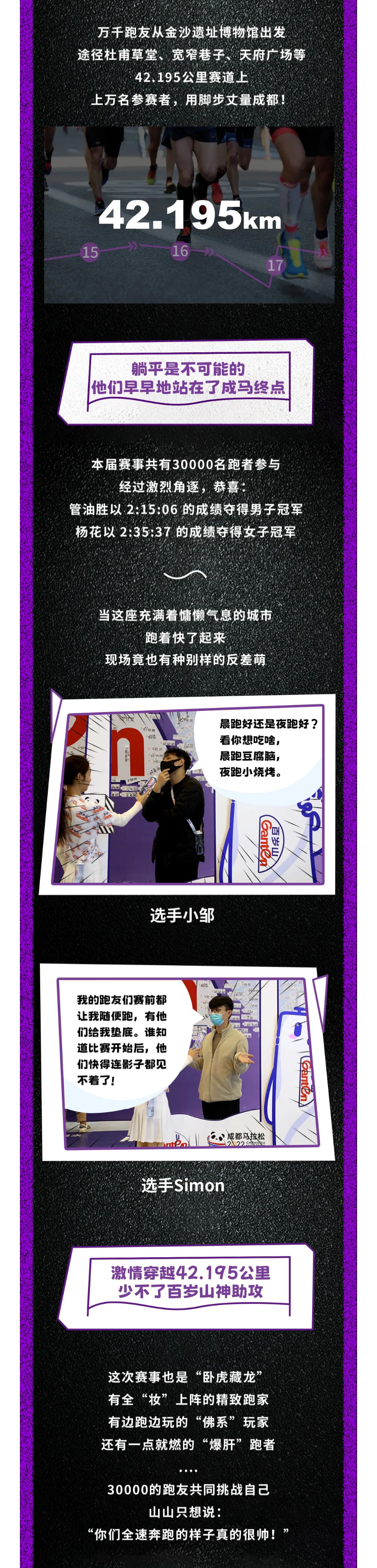 EVO真人(中文)官网