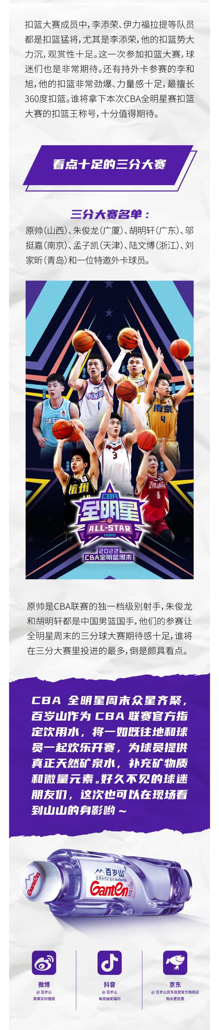 EVO真人(中文)官网