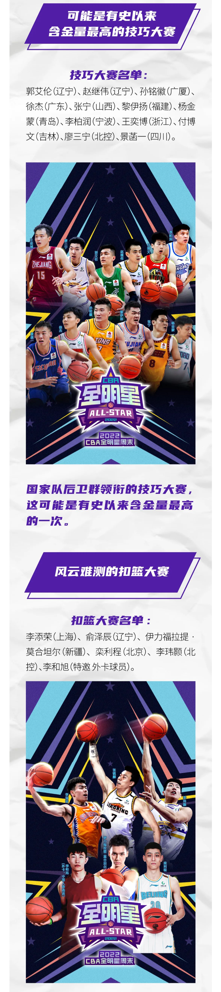 EVO真人(中文)官网