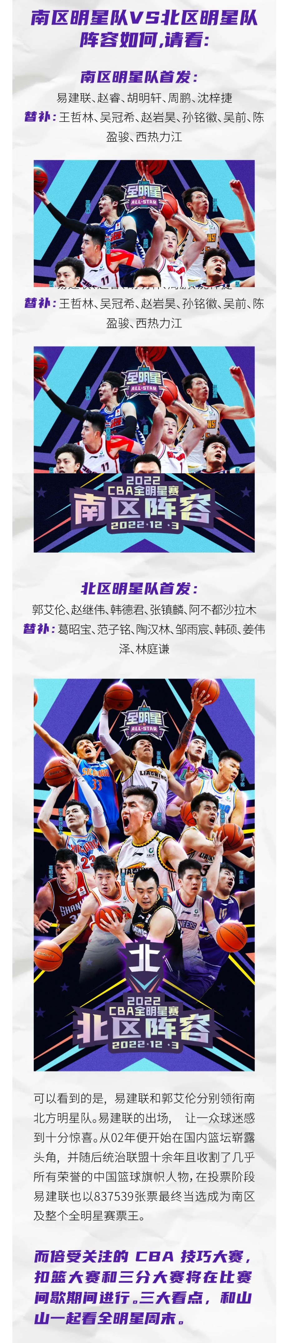 EVO真人(中文)官网