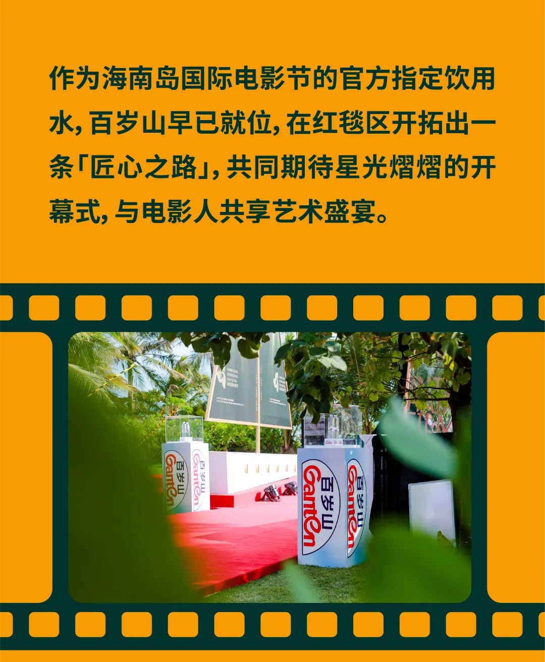 EVO真人(中文)官网